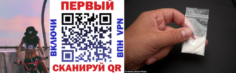 Амфетамин Розовый  Болотное 