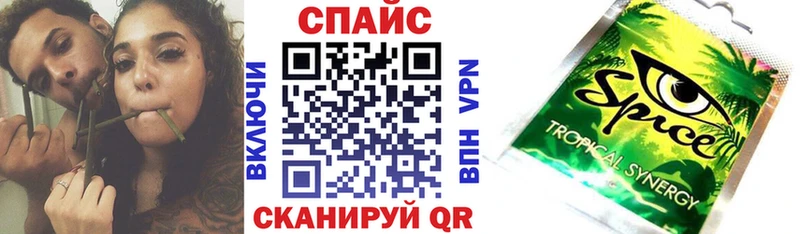 MEGA как зайти  Болотное  Бутират Butirat 
