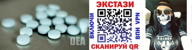 Экстази TESLA Болотное