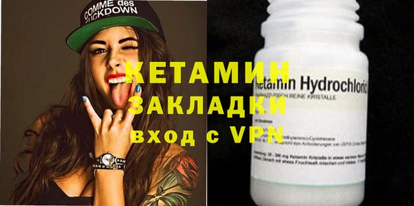 дмт Богданович