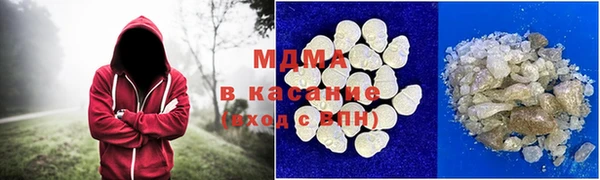 прущие грибы Беломорск