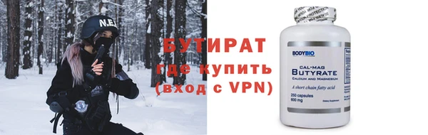 дмт Богданович