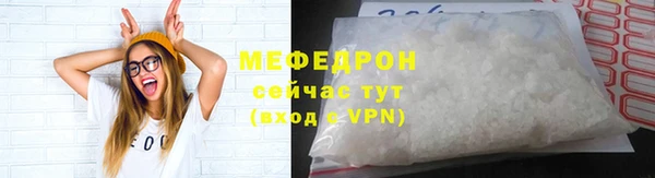 дмт Богданович