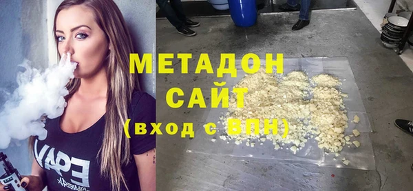 дмт Богданович