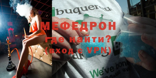 дмт Богданович