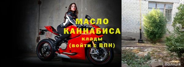 кокаин VHQ Богородицк
