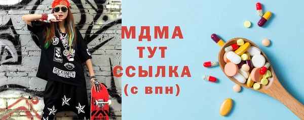 дмт Богданович