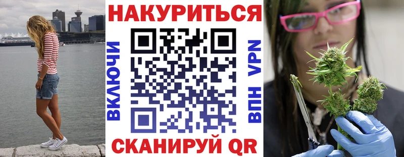 Каннабис THC 21%  Болотное 